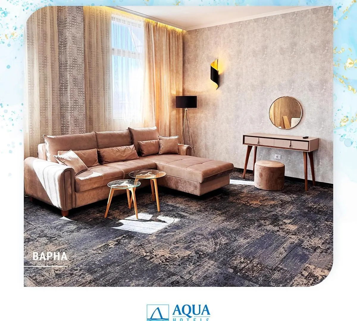 וארנה Aqua Hotel בולגריה