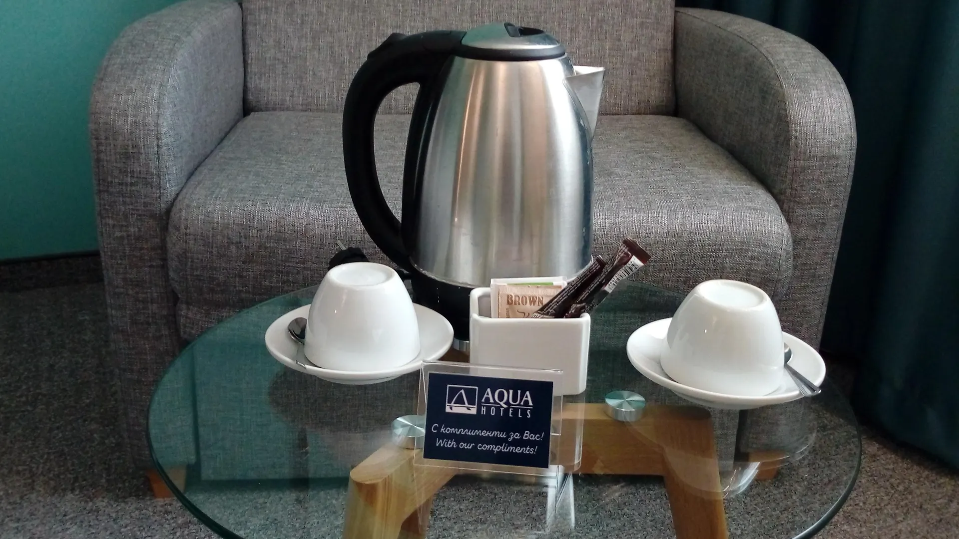 Aqua Hotel Varna