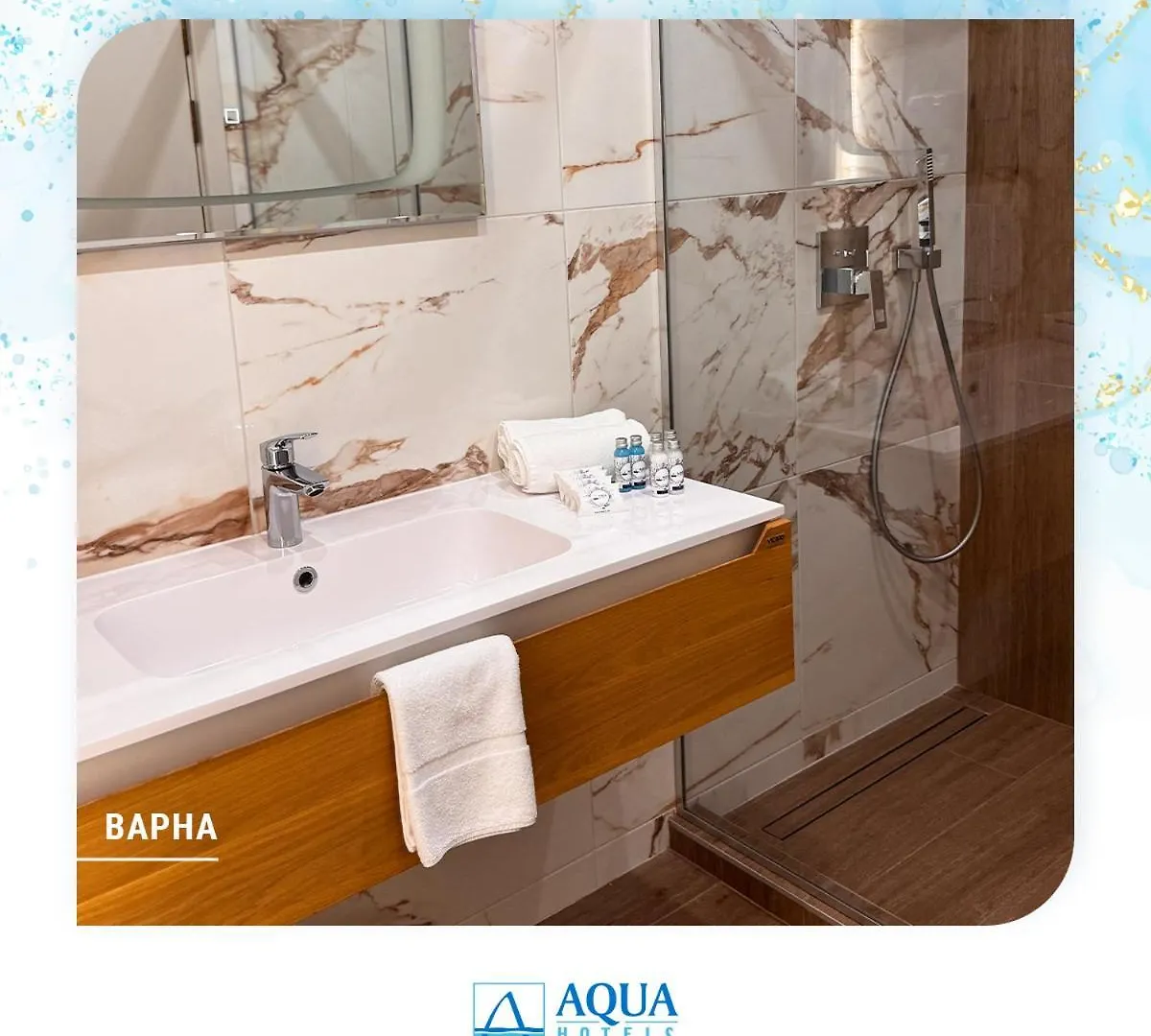 Aqua Hotel Varna