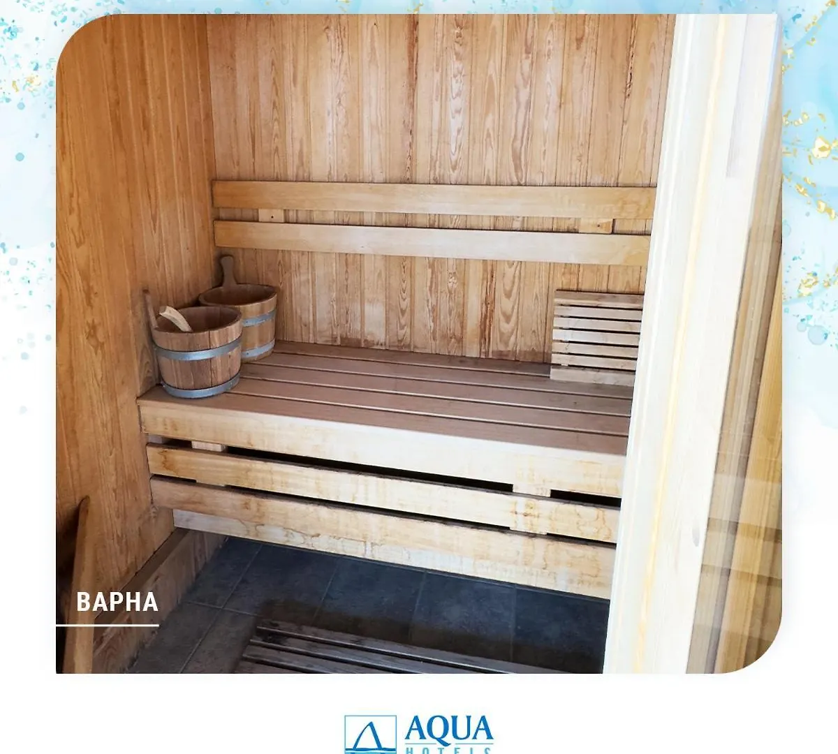 ****  Aqua Hotel Varna Bulgaria