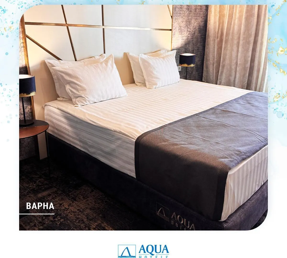 Aqua Hotel Varna 4*,